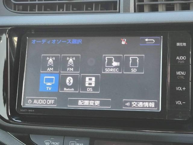 Ref:AUX-24056023 TOYOTA AQUA 2015 12 Ref:AUX-24056023 TOYOTA AQUA 2015 - Image 12