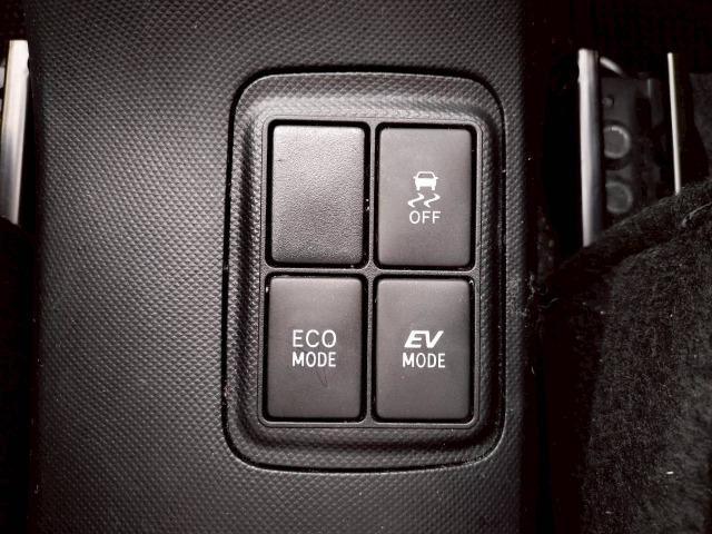 Ref:AUX-24056023 TOYOTA AQUA 2015 13 Ref:AUX-24056023 TOYOTA AQUA 2015 - Image 13