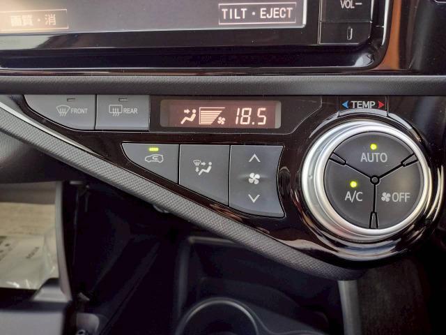 Ref:AUX-24056023 TOYOTA AQUA 2015 8 Ref:AUX-24056023 TOYOTA AQUA 2015 - Image 8