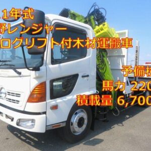2009 Hino Hino Ranger white diesel used car Japan export