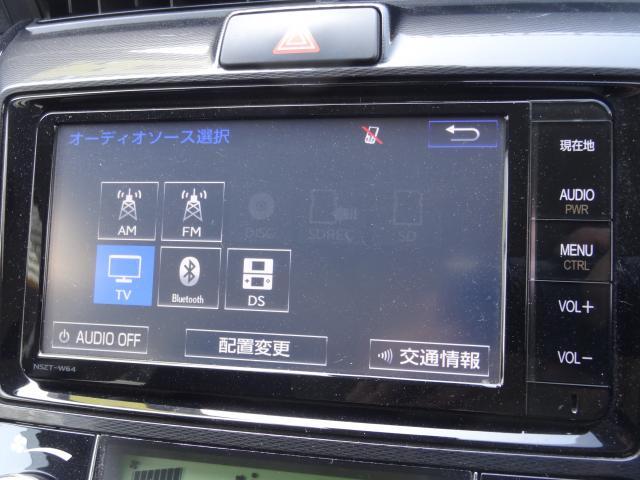 Ref:AUX-24056496 TOYOTA COROLLA AXIO 2015 17 Ref:AUX-24056496 TOYOTA COROLLA AXIO 2015 - Image 17
