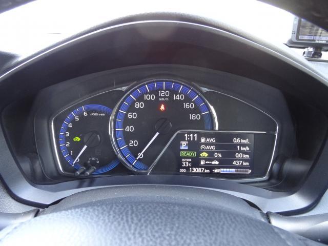 Ref:AUX-24056496 TOYOTA COROLLA AXIO 2015 18 Ref:AUX-24056496 TOYOTA COROLLA AXIO 2015 - Image 18