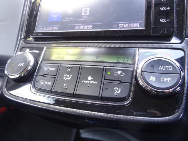Ref:AUX-24056496 TOYOTA COROLLA AXIO 2015 19 Ref:AUX-24056496 TOYOTA COROLLA AXIO 2015 - Image 19