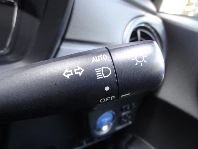 Ref:AUX-24056496 TOYOTA COROLLA AXIO 2015 20 Ref:AUX-24056496 TOYOTA COROLLA AXIO 2015 - Image 20