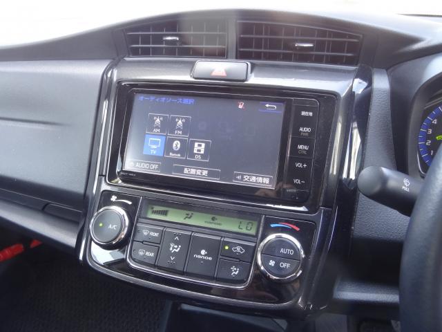 Ref:AUX-24056496 TOYOTA COROLLA AXIO 2015 6 Ref:AUX-24056496 TOYOTA COROLLA AXIO 2015 - Image 6
