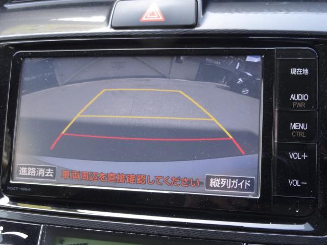 Ref:AUX-24056496 TOYOTA COROLLA AXIO 2015 9 Ref:AUX-24056496 TOYOTA COROLLA AXIO 2015 - Image 9