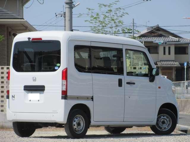 Ref:AUX-24056668 HONDA N-VAN 2020 2 Ref:AUX-24056668 HONDA N-VAN 2020 - Image 2