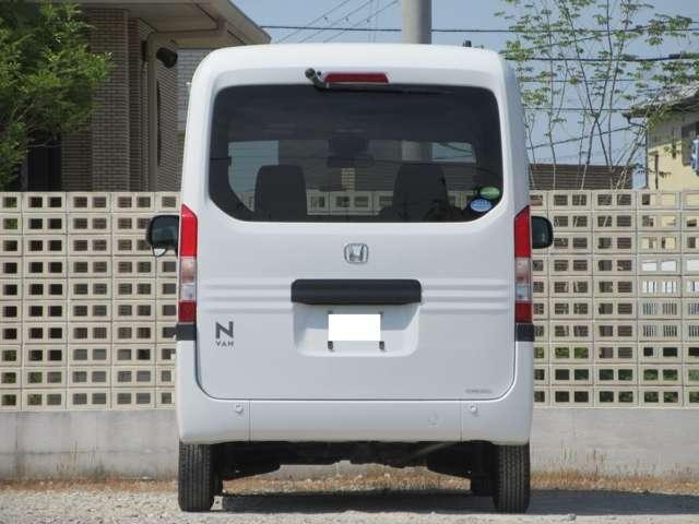 Ref:AUX-24056668 HONDA N-VAN 2020 5 Ref:AUX-24056668 HONDA N-VAN 2020 - Image 5