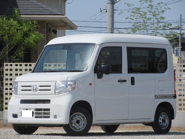 Ref:AUX-24056668 HONDA N-VAN 2020 1 2020 Honda N-Van white gasoline used car Japan export
