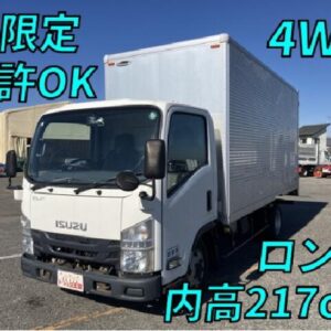 2016 Isuzu Elf Truck white diesel used car Japan export
