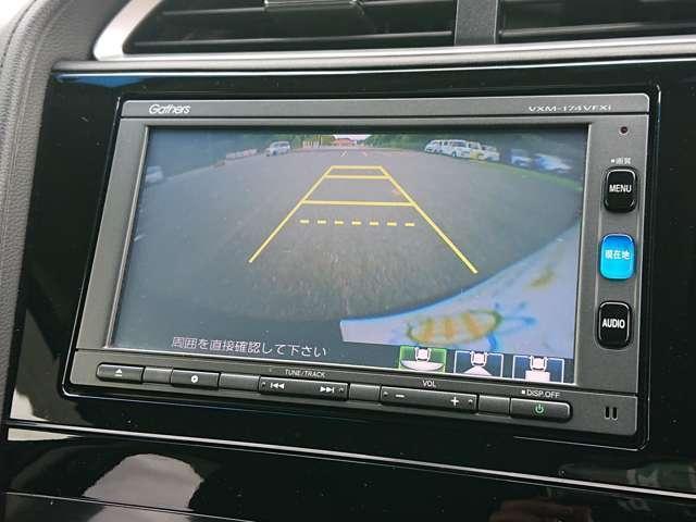 Ref:AUX-24069151 HONDA SHUTTLE 2016 6 Ref:AUX-24069151 HONDA SHUTTLE 2016 - Image 6