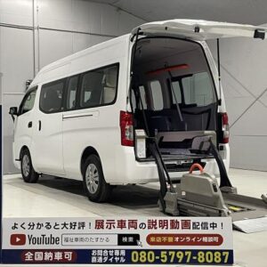 2016 Nissan Nv350Caravan Van white gasoline used car Japan export