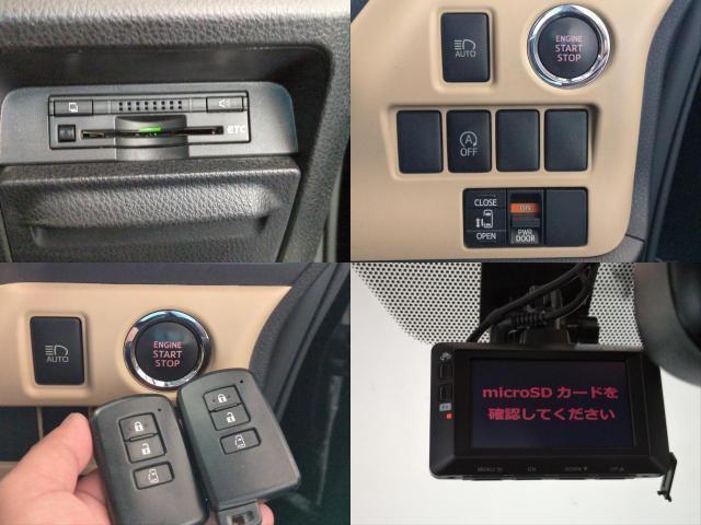 Ref:AUX-24069712 TOYOTA NOAH 2014 19 Ref:AUX-24069712 TOYOTA NOAH 2014 - Image 19