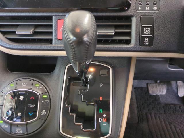 Ref:AUX-24069712 TOYOTA NOAH 2014 20 Ref:AUX-24069712 TOYOTA NOAH 2014 - Image 20