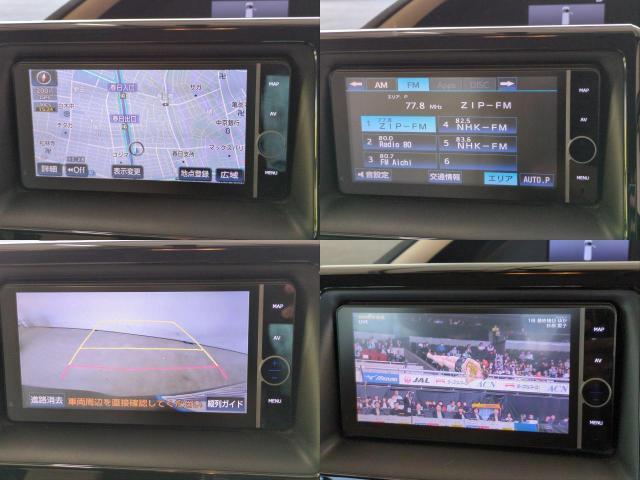 Ref:AUX-24069712 TOYOTA NOAH 2014 5 Ref:AUX-24069712 TOYOTA NOAH 2014 - Image 5