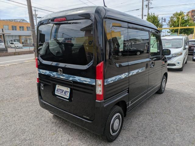 Ref:AUX-24069725 HONDA N-VAN PLUS STYLE 2023 2 Ref:AUX-24069725 HONDA N-VAN PLUS STYLE 2023 - Image 2
