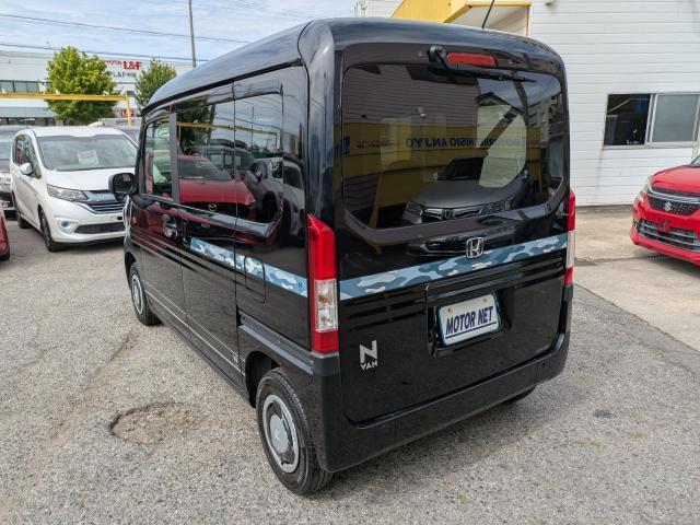 Ref:AUX-24069725 HONDA N-VAN PLUS STYLE 2023 11 Ref:AUX-24069725 HONDA N-VAN PLUS STYLE 2023 - Image 11