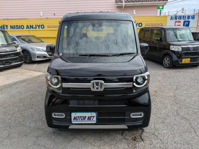 Ref:AUX-24069725 HONDA N-VAN PLUS STYLE 2023 13 Ref:AUX-24069725 HONDA N-VAN PLUS STYLE 2023 - Image 13