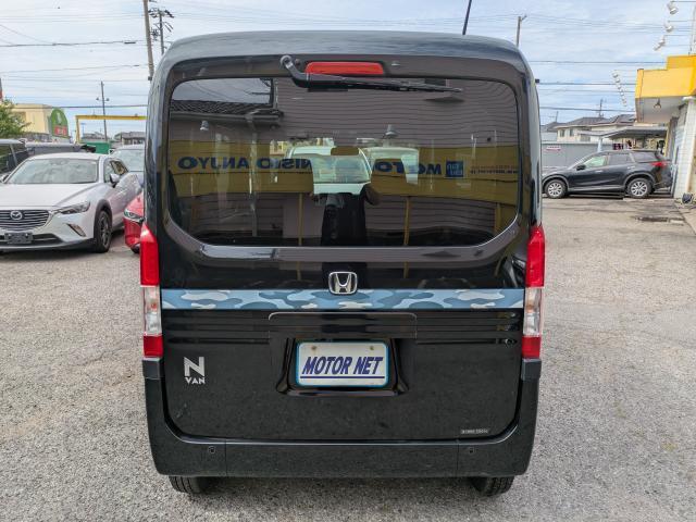 Ref:AUX-24069725 HONDA N-VAN PLUS STYLE 2023 14 Ref:AUX-24069725 HONDA N-VAN PLUS STYLE 2023 - Image 14