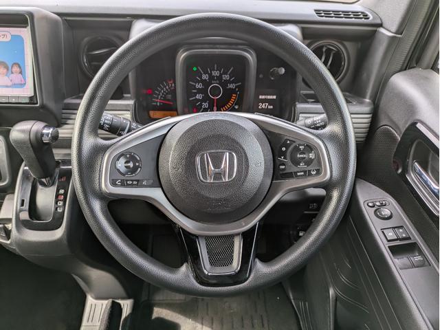 Ref:AUX-24069725 HONDA N-VAN PLUS STYLE 2023 18 Ref:AUX-24069725 HONDA N-VAN PLUS STYLE 2023 - Image 18