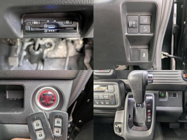 Ref:AUX-24069725 HONDA N-VAN PLUS STYLE 2023 19 Ref:AUX-24069725 HONDA N-VAN PLUS STYLE 2023 - Image 19