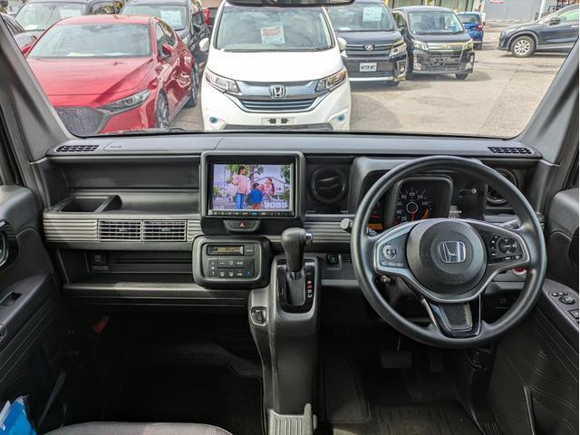 Ref:AUX-24069725 HONDA N-VAN PLUS STYLE 2023 3 Ref:AUX-24069725 HONDA N-VAN PLUS STYLE 2023 - Image 3