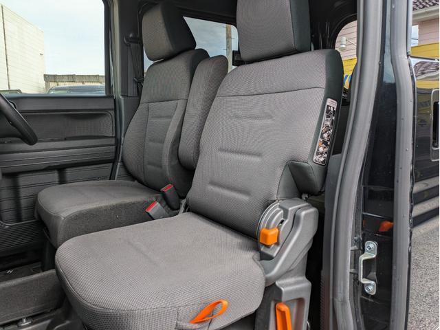 Ref:AUX-24069725 HONDA N-VAN PLUS STYLE 2023 6 Ref:AUX-24069725 HONDA N-VAN PLUS STYLE 2023 - Image 6
