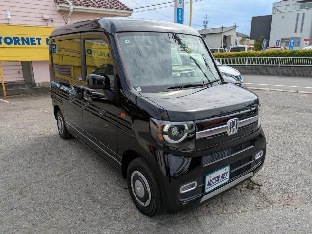 Ref:AUX-24069725 HONDA N-VAN PLUS STYLE 2023 10 Ref:AUX-24069725 HONDA N-VAN PLUS STYLE 2023 - Image 10