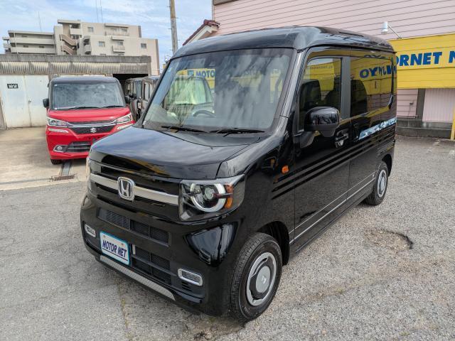 Ref:AUX-24069725 HONDA N-VAN PLUS STYLE 2023 1 2023 Honda N-Van Plus Style black gasoline used car Japan export