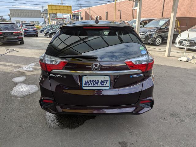 Ref:AUX-24069729 HONDA SHUTTLE 2015 14 Ref:AUX-24069729 HONDA SHUTTLE 2015 - Image 14