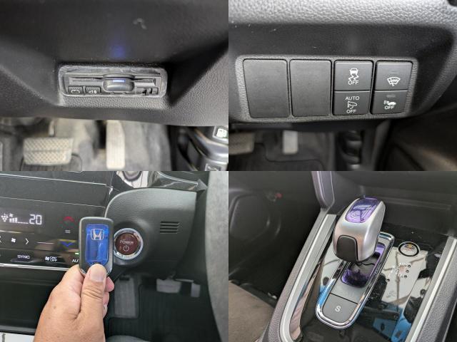 Ref:AUX-24069729 HONDA SHUTTLE 2015 19 Ref:AUX-24069729 HONDA SHUTTLE 2015 - Image 19