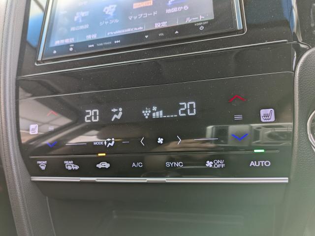 Ref:AUX-24069729 HONDA SHUTTLE 2015 20 Ref:AUX-24069729 HONDA SHUTTLE 2015 - Image 20