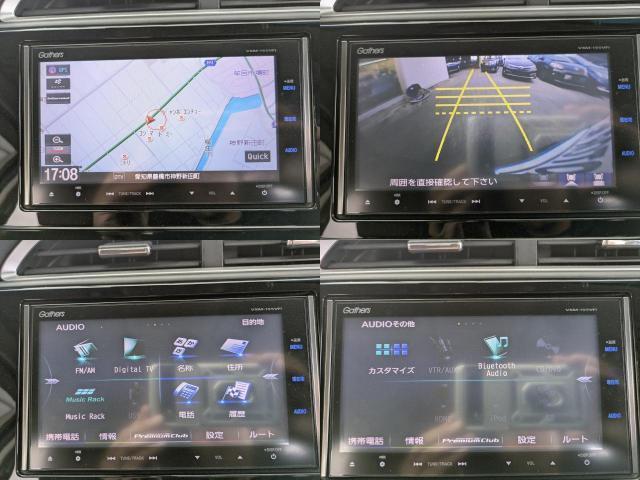 Ref:AUX-24069729 HONDA SHUTTLE 2015 5 Ref:AUX-24069729 HONDA SHUTTLE 2015 - Image 5