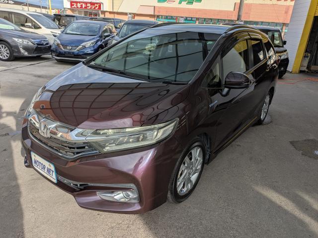 Ref:AUX-24069729 HONDA SHUTTLE 2015 1 2015 Honda Shuttle purple hybrid used car Japan export