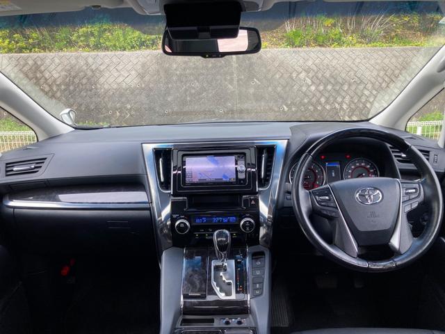 Ref:AUX-24069778 TOYOTA ALPHARD 2018 2 Ref:AUX-24069778 TOYOTA ALPHARD 2018 - Image 2