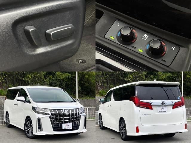 Ref:AUX-24069778 TOYOTA ALPHARD 2018 9 Ref:AUX-24069778 TOYOTA ALPHARD 2018 - Image 9