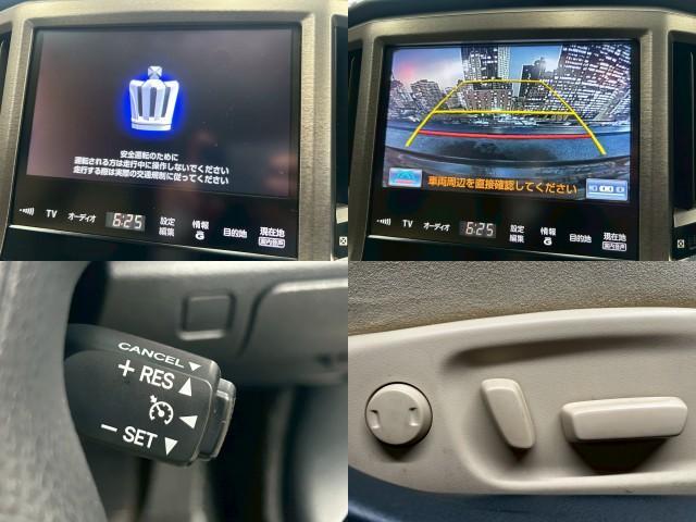 Ref:AUX-24069902 TOYOTA CROWN HYBRID 2013 5 Ref:AUX-24069902 TOYOTA CROWN HYBRID 2013 - Image 5