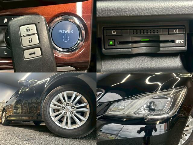 Ref:AUX-24069902 TOYOTA CROWN HYBRID 2013 6 Ref:AUX-24069902 TOYOTA CROWN HYBRID 2013 - Image 6