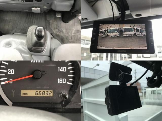 Ref:AUX-24070011 ISUZU ELF TRUCK 2010 19 Ref:AUX-24070011 ISUZU ELF TRUCK 2010 - Image 19
