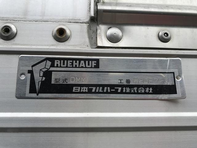 Ref:AUX-24070011 ISUZU ELF TRUCK 2010 20 Ref:AUX-24070011 ISUZU ELF TRUCK 2010 - Image 20