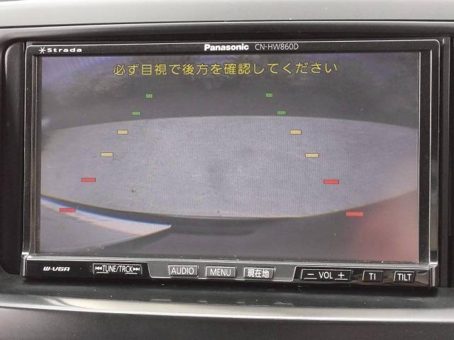 Ref:AUX-24073007 TOYOTA VOXY 2011 8 Ref:AUX-24073007 TOYOTA VOXY 2011 - Image 8