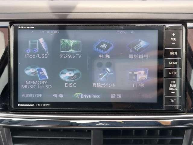 Ref:AUX-24073008 SUBARU EXIGA 2013 12 Ref:AUX-24073008 SUBARU EXIGA 2013 - Image 12