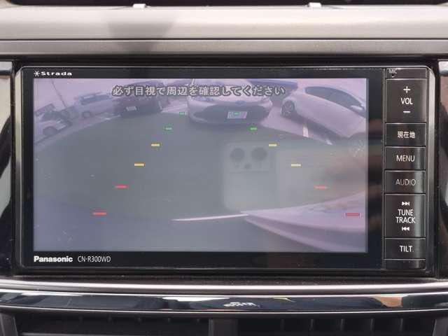 Ref:AUX-24073008 SUBARU EXIGA 2013 8 Ref:AUX-24073008 SUBARU EXIGA 2013 - Image 8