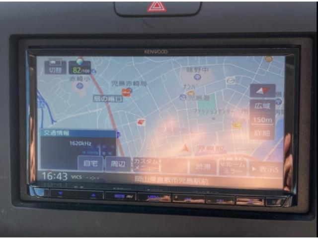 Ref:AUX-24074435 HONDA FREED 2023 5 Ref:AUX-24074435 HONDA FREED 2023 - Image 5