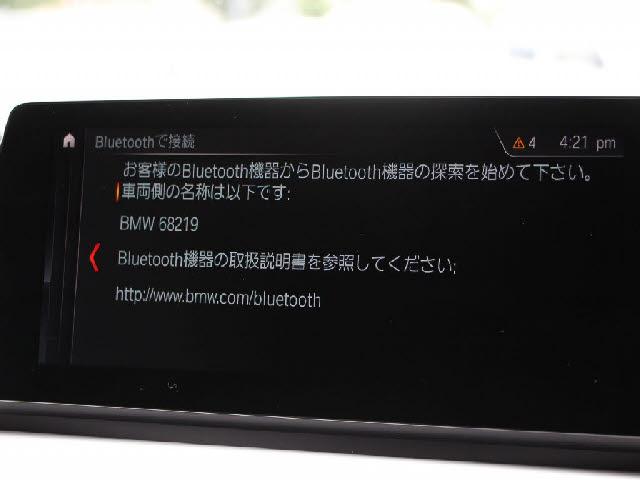 Ref:AUX-24074545 BMW X1 2021 5 Ref:AUX-24074545 BMW X1 2021 - Image 5