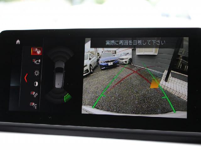 Ref:AUX-24074545 BMW X1 2021 6 Ref:AUX-24074545 BMW X1 2021 - Image 6