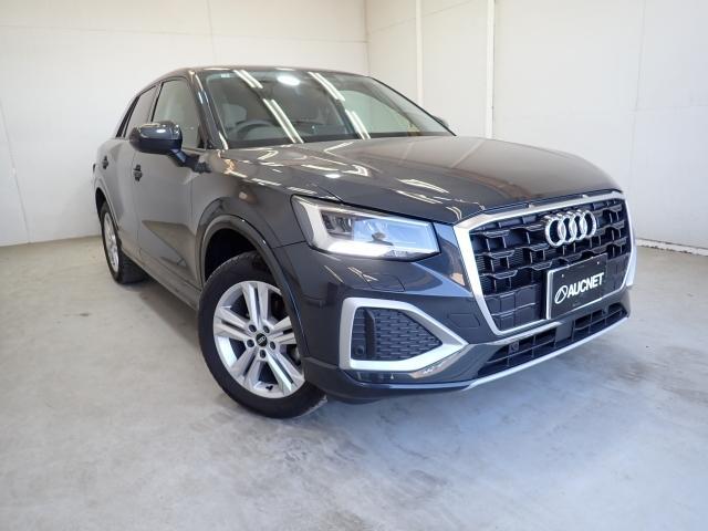 Ref:AUX-24074820 AUDI Q2 2023 4 Ref:AUX-24074820 AUDI Q2 2023 - Image 4