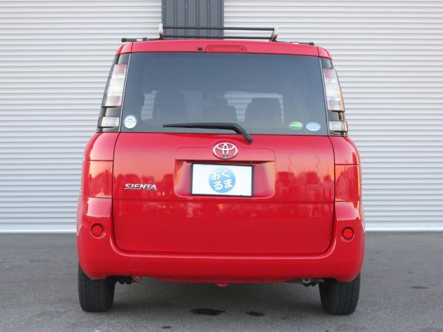 Ref:AUX-24074823 TOYOTA SIENTA 2014 2 Ref:AUX-24074823 TOYOTA SIENTA 2014 - Image 2