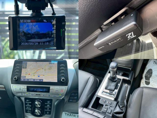 Ref:AUX-24074869 TOYOTA LAND CRUISER PRADO 2023 14 Ref:AUX-24074869 TOYOTA LAND CRUISER PRADO 2023 - Image 14
