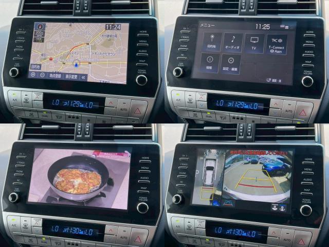 Ref:AUX-24074869 TOYOTA LAND CRUISER PRADO 2023 15 Ref:AUX-24074869 TOYOTA LAND CRUISER PRADO 2023 - Image 15